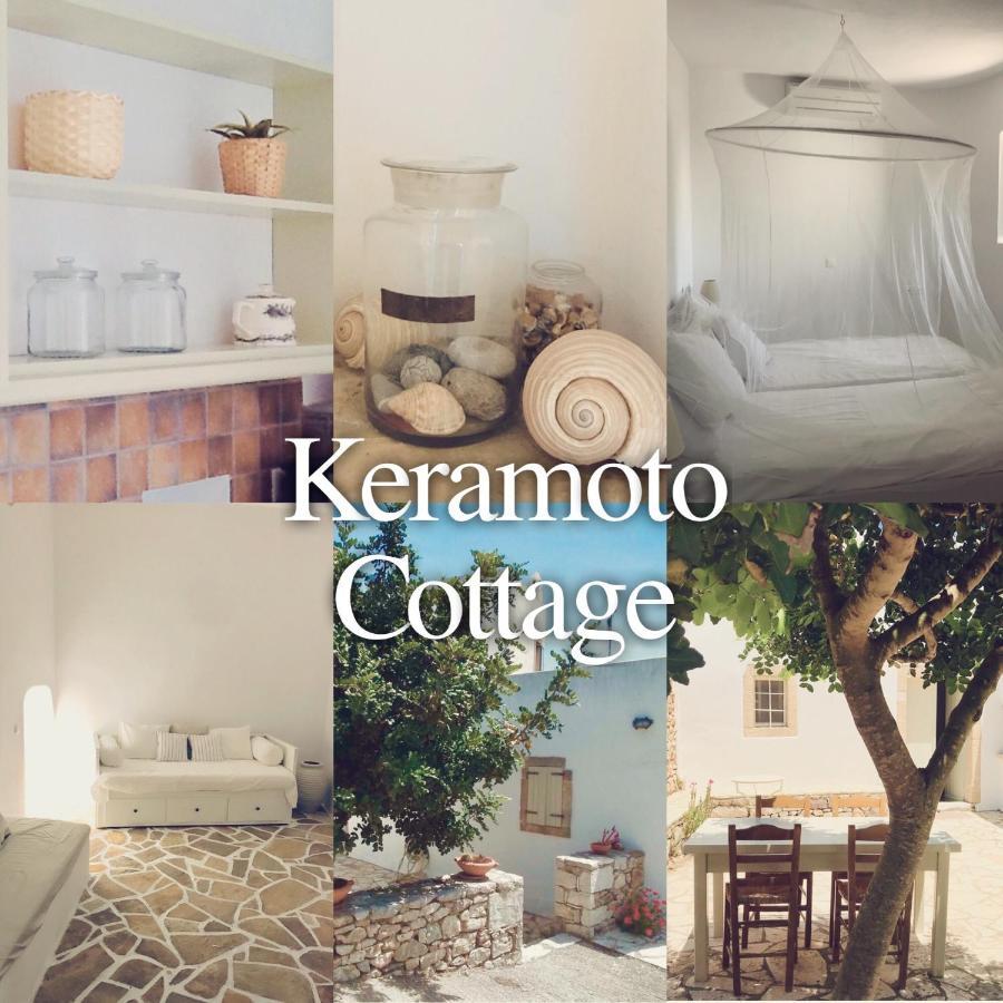 Keramoto Cottage Exteriör bild